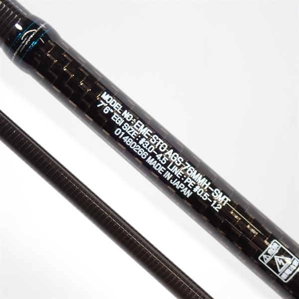 エメラルダスＳＴＯＩＳＴＡＧＳ７６ＭＭＨーＳＭＴ